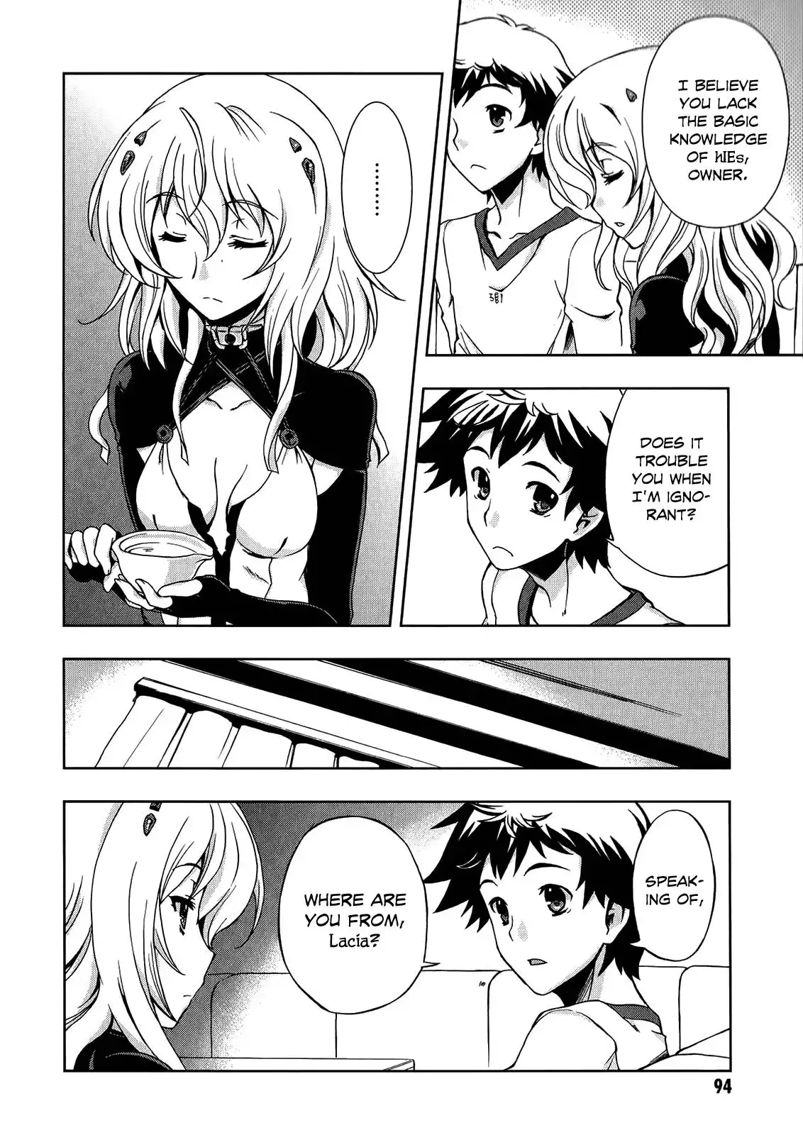 Beatless - Dystopia Chapter 3 23